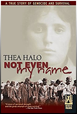 Ούτε το όνομα μου - Thea Halo