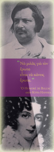 Balzac 1799 - 1850