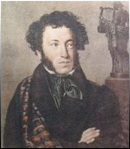 Alexander Pushkin puskinCapture