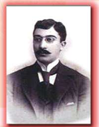 Κωνσταντίνος Π. Καβάφης C. Cavafis