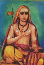 Shankara